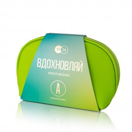 НОВОГОДНИЙ НАБОР "ВДОХНОВЛЯЙ"