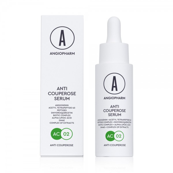 АНТИКУПЕРОЗНАЯ СЫВОРОТКА, 30 мл